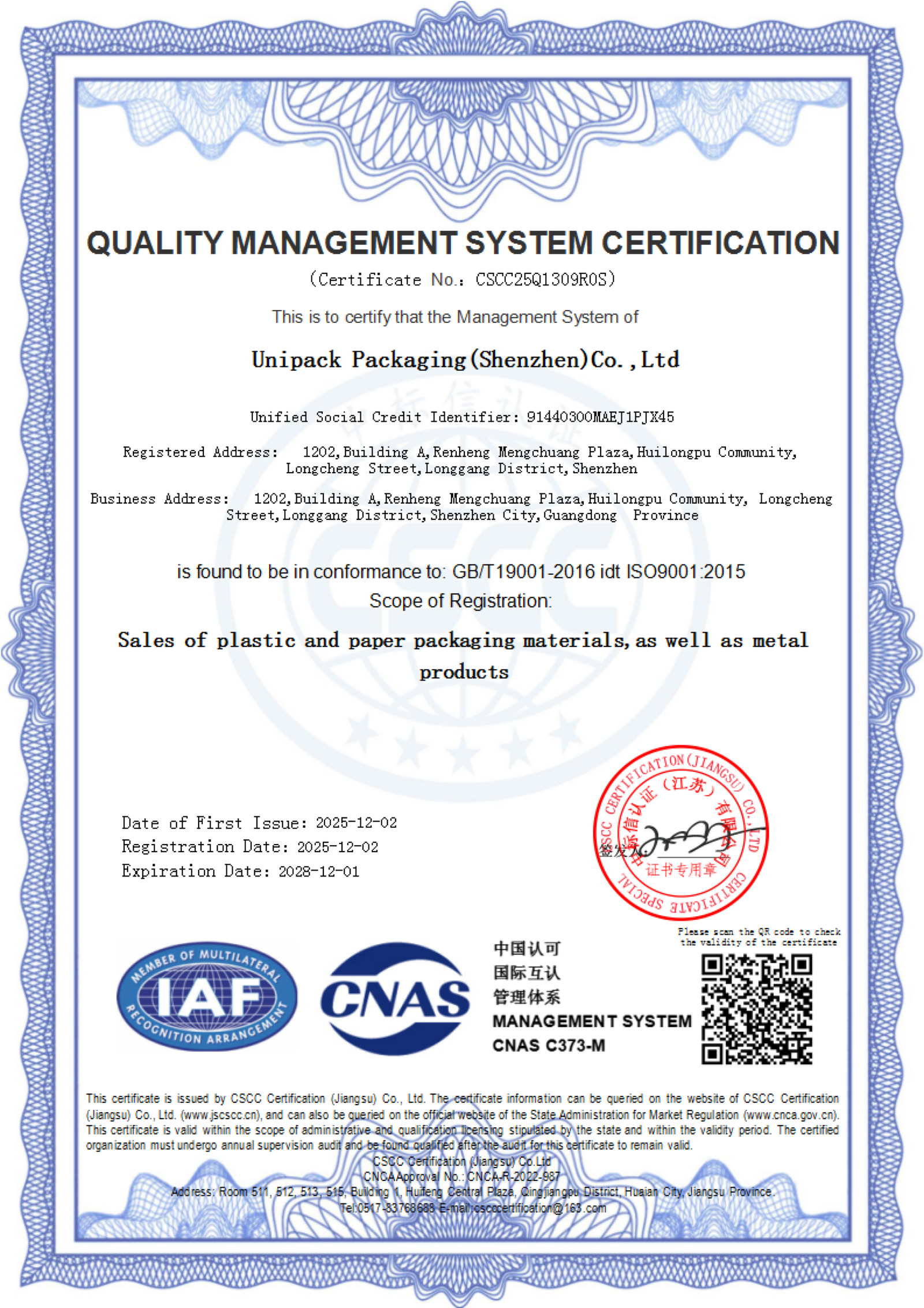 UNIPACK ISO 9001:2015 Quality Management System Certificate