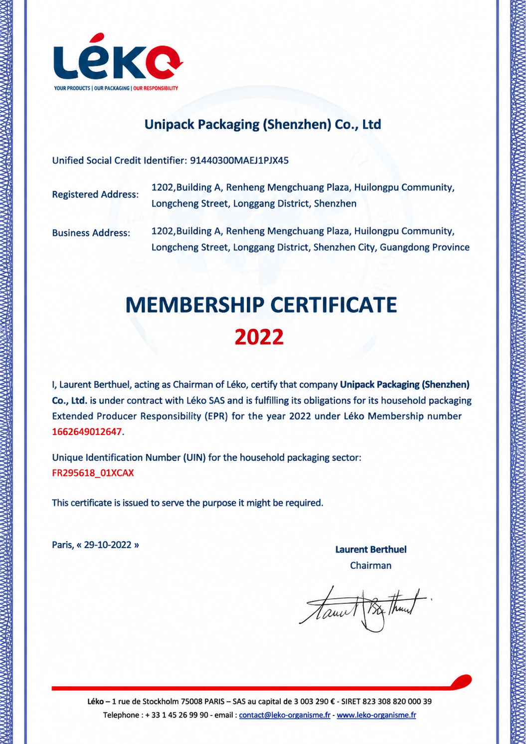 UNIPACK ISO 9001:2015 Quality Management System Certificate
